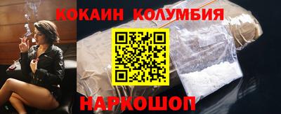 ALPHA-PVP Аргун