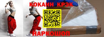 Альфа ПВП Апрелевка
