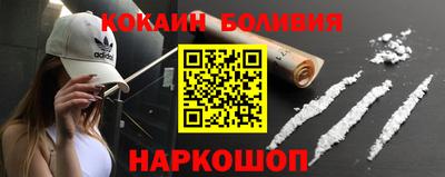прущая мука Апшеронск