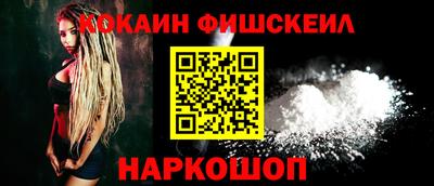 ALPHA-PVP Аргун