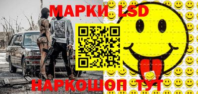 прущая мука Апшеронск