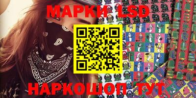 ALPHA-PVP Аргун