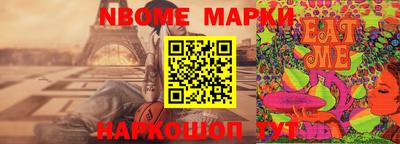 ALPHA-PVP Аргун