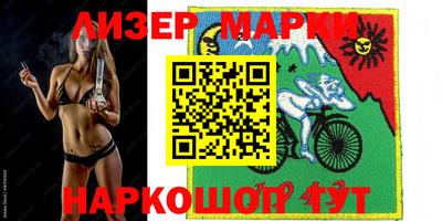 прущая мука Апшеронск