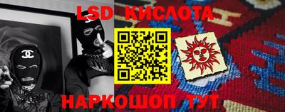 ALPHA-PVP Аргун