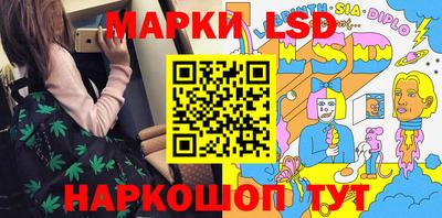 Альфа ПВП Апрелевка