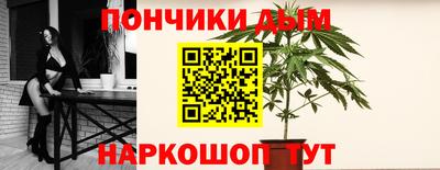Альфа ПВП Апрелевка