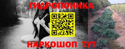 ALPHA-PVP Аргун