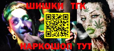 прущая мука Апшеронск