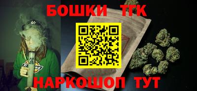 прущая мука Апшеронск
