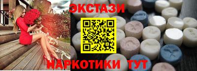 ALPHA-PVP Аргун