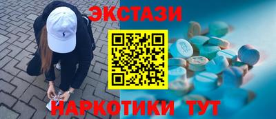 Альфа ПВП Апрелевка