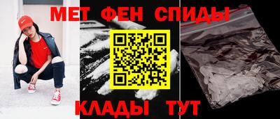 прущая мука Апшеронск