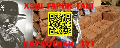 ALPHA-PVP Аргун