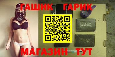Альфа ПВП Апрелевка