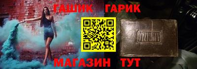 Альфа ПВП Апрелевка