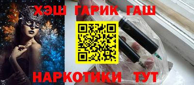 Альфа ПВП Апрелевка