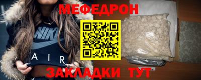 Альфа ПВП Апрелевка