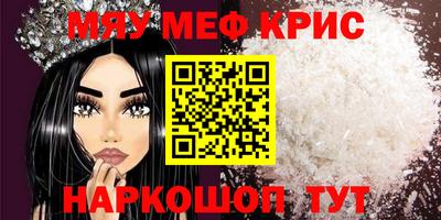 Альфа ПВП Апрелевка
