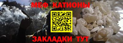 ALPHA-PVP Аргун