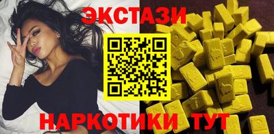 прущая мука Апшеронск