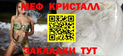 ALPHA-PVP Аргун