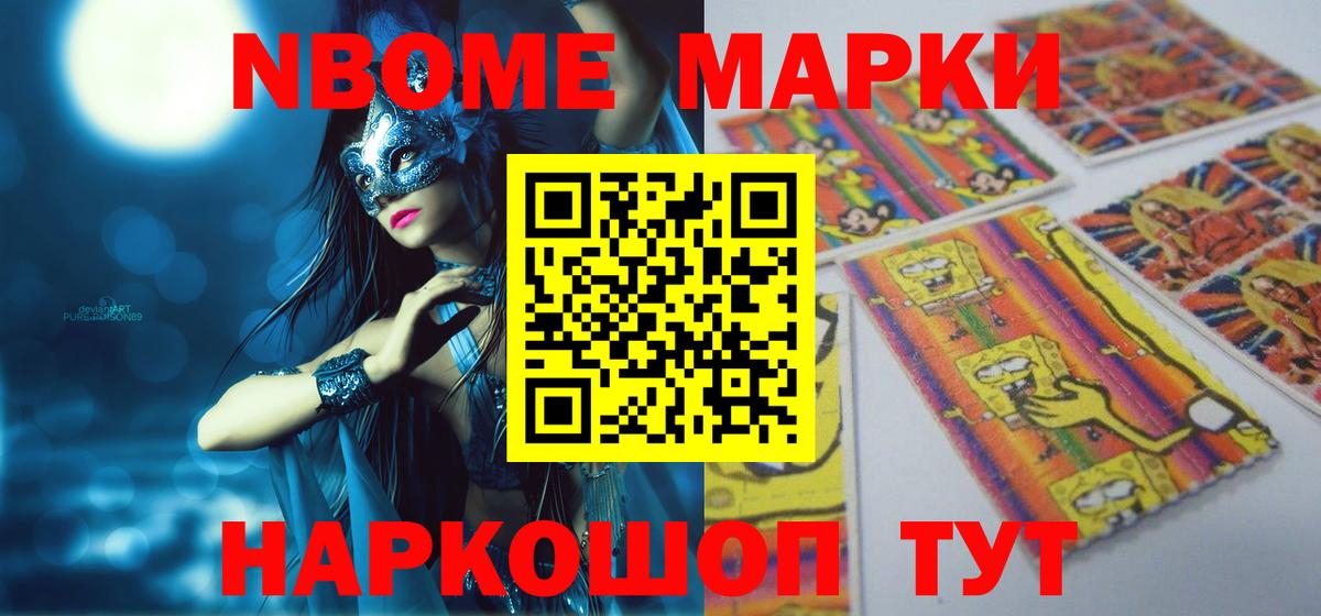 Большой Камень  Лсд 25 экстази ecstasy  Вход с VPN  ЛСД экстази ecstasy 